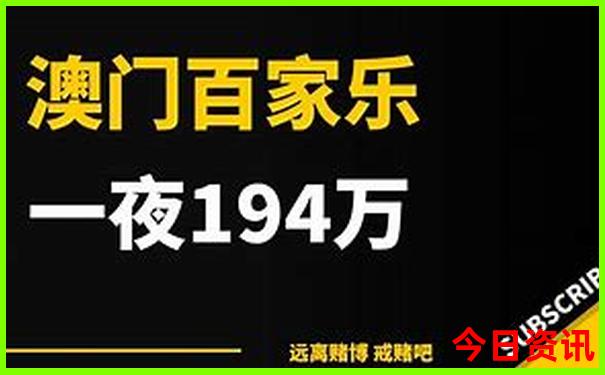 8月份适合去哪旅游
