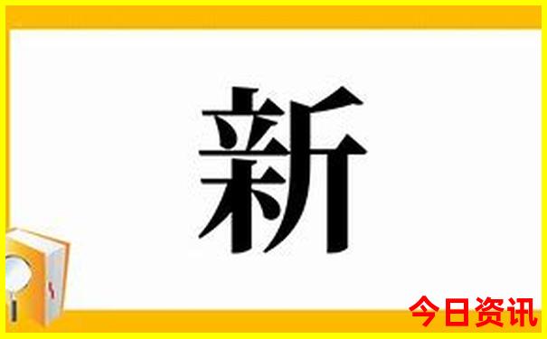 海拉尔景点哪里好玩